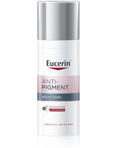Ночной крем для сияния кожи от пигментных пятен, 50 мл Eucerin