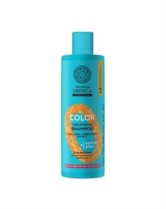 Шампунь Oblepikha Color Aminoplex For Dyed Hair 400ml Natura siberica