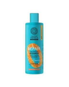 Шампунь Oblpikha Repair Keratin For Dry Hair 400ml Natura siberica