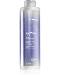 Кондиционер Blonde Life Violet с фиолетовыми пигментами для светлых и осветленных волос, 1000 мл Joico