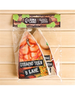 Шапка Банная забава