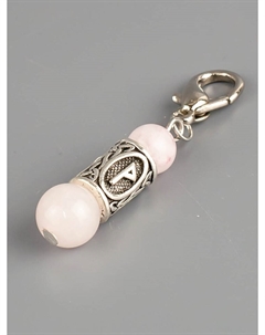 Брелок Бусики-колечки