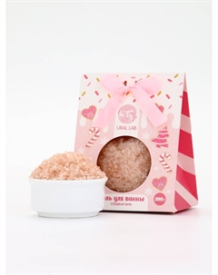 Соль для ванны, 200 г, аромат сладкая вата Ural lab