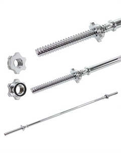 Гриф d25мм, дл1,2м, макс.вес 150кг + 2 замка-гайки HY-B-020 Start up