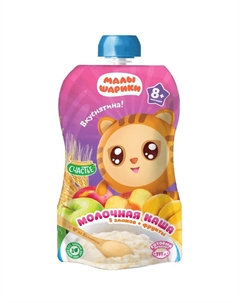 Каша молочная 5 злаков, фрукты 111 г Малышарики