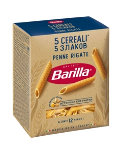 Макароны Конкилье ригате 450г Barilla
