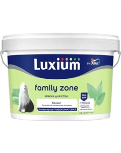 Краска для стен моющаяся Family Zone глубокоматовая цвет белый база BW 2.25 л Luxium