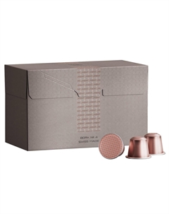 Капсулы для кофемашин Vanilla (№4) Bork