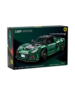 Конструктор Cada