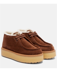 Замшевые платформенные ботинки desert, Brown Prada