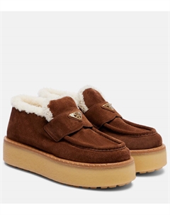 Замшевые лоферы с подкладкой из овчины, Brown Prada