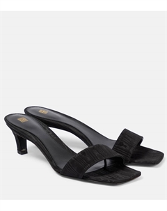 Мокасины moiré Toteme, Black 001