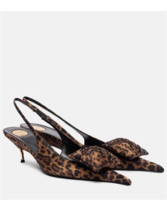 Туфли-лодочки Dakota 50 на тонком каблуке с леопардовым принтом, Leopard/Nero Saint laurent