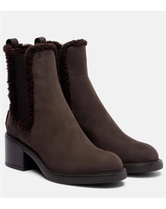 Кожаные челси ботинки на меху, Palissandro+Marrone Tod's