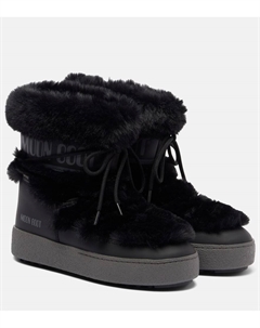 Ltrack зимние ботинки, Black Moon boot