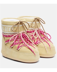 Замшевые ботинки Icon с коротким голенищем, Light Yellow Moon boot
