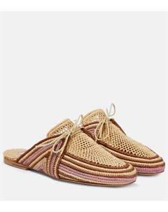 Плетеные мюли Harriet, Pink Multi Gabriela hearst