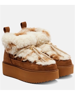 Тедди платформенные замшевые зимние ботинки, Ecru Inuikii
