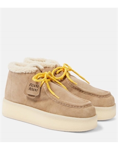 Кожаные ботинки на платформе с подкладкой из овчины, Ecru Miu miu