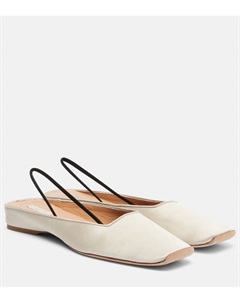 Кожаные балетки Kate на ремешке, Parchment Calvin klein collection