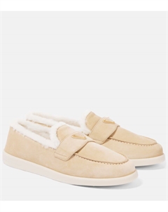 Замшевые лоферы с подкладкой из овчины, Ecru' Prada