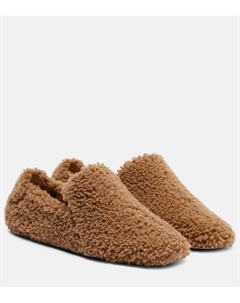 Орландо слипоны из шерета Le Monde Béryl, Nut Le monde beryl