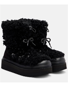 Мягкие замшевые ботинки на шнуровке из овчины, Perfect Black/Perfect Black Tory burch