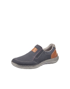 Туфли на шнуровке, цвет pazifik/atlantis/amaretto/grey Rieker