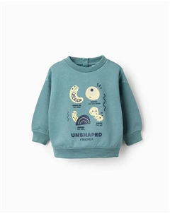 Толстовка для мальчика с принтом на вешалке, зеленый Zippy