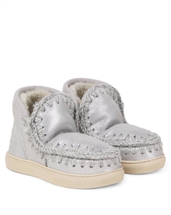 Вышитые замшевые ботинки на овчине, Microglitter Silver Mou kids