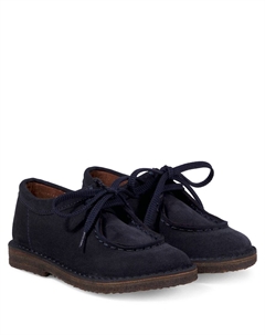 Замшевые ботинки на шнуровке, Night Pèpè