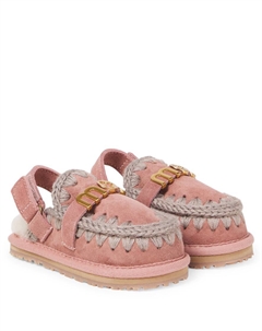 Сланцы-лодочки из замши с подкладкой из овчины, Dark Pink Mou kids