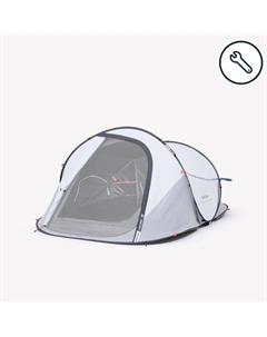 Внешняя палатка Fresh & Black — запасная часть для модели 2 Seconds на 2 человека Quechua