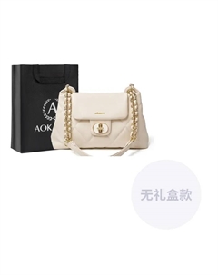 Сумка через плечо, Ecru Aokang