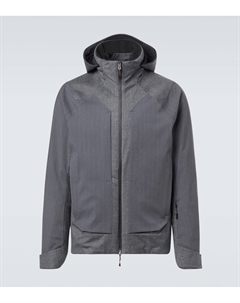 Куртка-пуховик Trace 2.0 в полоску, Graphite Grey Sease