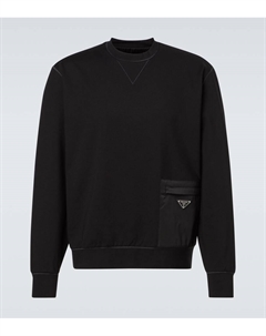 Технический свитшот, Black Prada