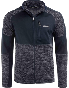 Мужская толстовка на молнии Coladane II Regatta