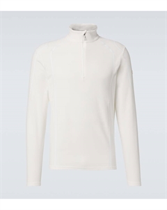 Флисовая толстовка Harry с полузастежкой-молнией, Offwhite Bogner