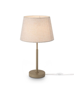 Настольная лампа Butler FR2057TL-01BG Freya