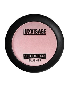 Румяна с сатиновым финишем Silk Dream Luxvisage
