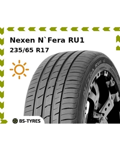 Летние шины Nexen N`Fera RU1 235/65 R17 104H
