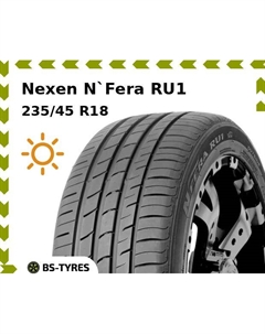 Летние шины Nexen N`Fera RU1 235/45 R18 98W