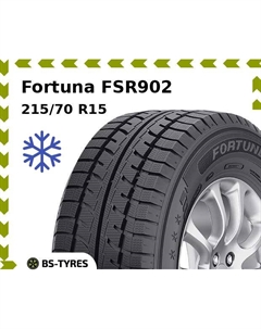 Зимние шины Fortuna FSR902 215/70 R15C 109/107R Фортуна