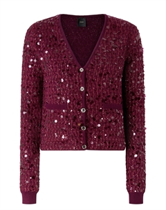 Кардиган Pinko