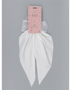 Бант для волос на заколке с лентами, белый, принцессы дисней Disney