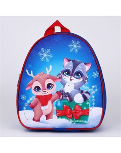 Рюкзак детский новогодний Nazamok kids