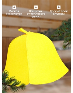 Шапка Добропаровъ