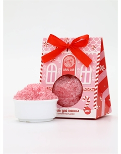 Соль для ванны, 200 г, аромат клубничный джем Ural lab