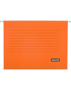 Папка подвесная А4 до 200 листов оранжевая (5 штук в упаковке) Attache