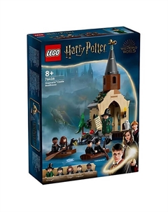Конструктор Hogwarts Castle Boat House Lego